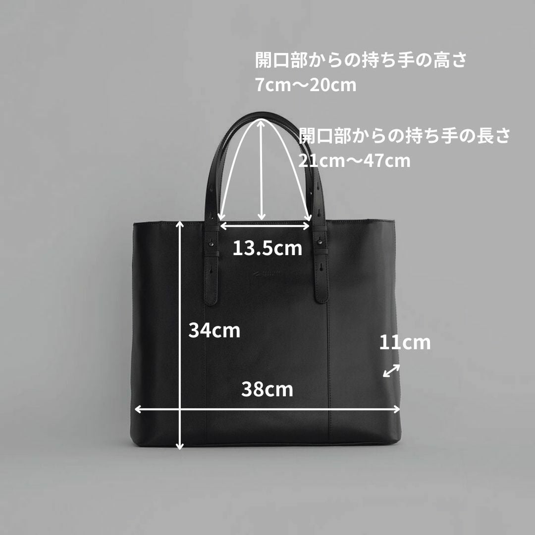 ボーダーオイルレザートート | 香久山鞄